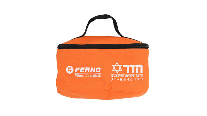 ערכת עזרה ראשונה תקן משרד התחבורה | הדר הדרכה ושירותים רפואיים